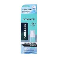 Ardermis Serum Poreless Concentrated 10 Ml. เซรั่มกระชับรูขุมขน