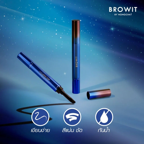 Browit Aris Long Stay Eyebrow Pomade 1.6g фото 4