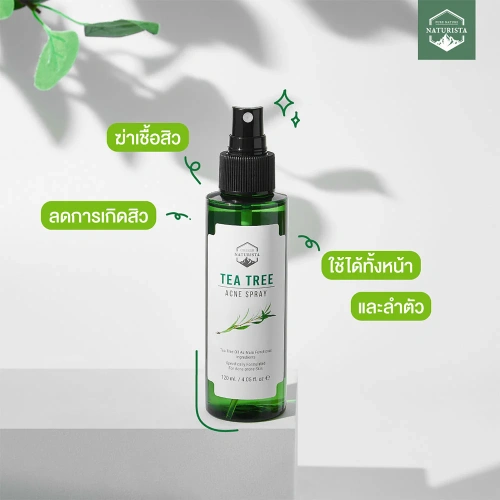 Naturista Tea Tree Acne Spray 120ml фото 2 Naturista Tea Tree Acne Spray 120ml фото 2