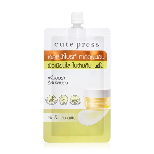 Cute Press Calming Cica Sleeping Mask 50g Cute Press Calming Cica Sleeping Mask 50g