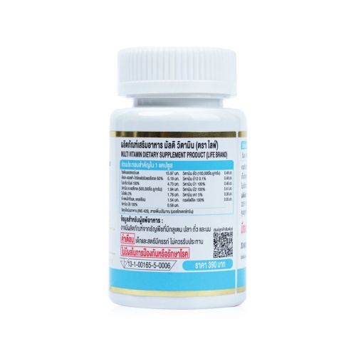 Life Multi Vitamin 30 Capsules фото 4 Life Multi Vitamin 30 Capsules фото 4