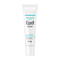 Curel Intensive Moisture Care Barrier UV Primer SPF41 PA+++ 30g