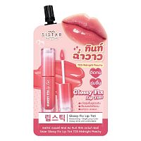 Sistar Glossy Fix Lip Tint 2g T05
