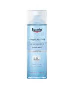 Ultrasensitive [Hyaluron] Micellar Water 200 mL - 100% оригинал