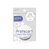 PROTECORT Makeup Puff For Cushion Foundation 1pc