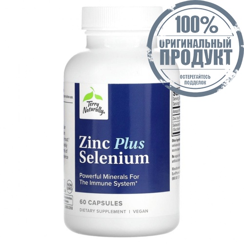 Terry Naturally, цинк и селен, 60 веганских капсул фото 3