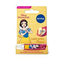Nivea Lip Balm Candy Apple Dream 4.8 G. ลิปบาล์ม บำรุงริมฝีปาก ชุ่มชื้น