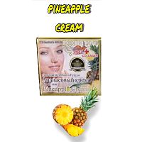 Крем для лица с Нони и Ананас от Yaya Noni Plus/Yaya Pineapple Face Cream, 100 мл. Таиланд Yaya Pineapple Face Cream