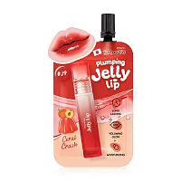 Smooto Plumping Jelly Lip 2g