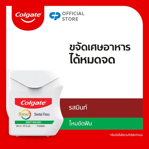 Colgate Total Mint Dental Floss 1pc фото 2