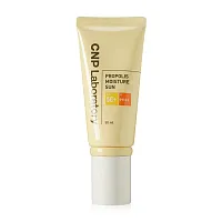 CNP Laboratory Mild Calming Sun SPF50+ PA ++++ 50ml ( Expiration Date : 2026.03.29 )