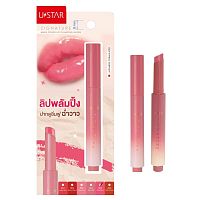 Ustar Zig Maxx Lip Plumping Gloss 05