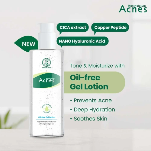 Mentholatum Acnes Oil-Free Gel Lotion 145ml фото 2