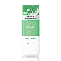 GATSBY Skin Care Water 200ml