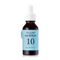It's Skin Power 10 Formula Q10 Effector AD 30ml