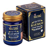 Тайский синий бальзам от варикоза Roayl Thai Herb Blue Balm, 50 мл., Таиланд Тайский синий бальзам от варикоза Roayl Thai Herb Blue Balm, 50 мл., Таиланд