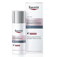 Eucerin Spotless Brightening Night 50 ml.