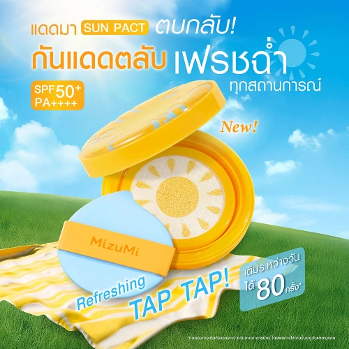 MizuMi Waterful Sun Pact SPF50+ PA++++ 10g фото 2