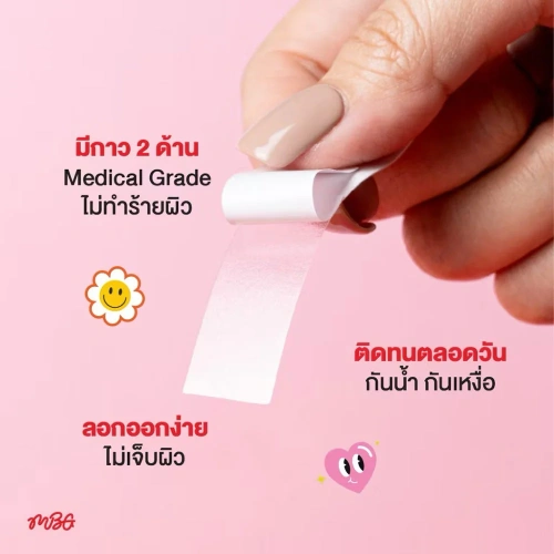 MissBBgirl Fashion Tape 36pcs фото 4 MissBBgirl Fashion Tape 36pcs фото 4