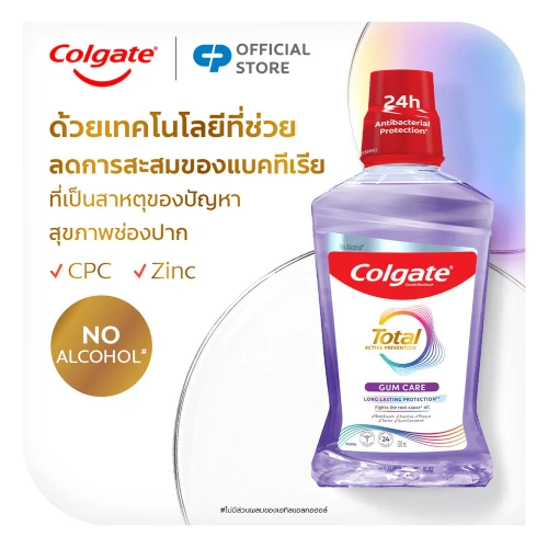 Colgate Mouthwash Total Deep Clean 500ml фото 2