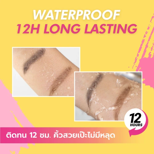 Dazzle Me Brow Likey 0.25g фото 4 Dazzle Me Brow Likey 0.25g фото 4