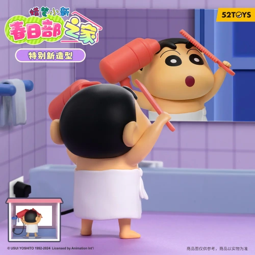 Crayon Shinchan Life In Kasukabe Series фото 3