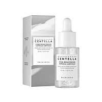 SKIN1004 Madagascar Centella Tone Brightening Capsule Ampoule 30 ml.