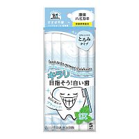 Okuchi Liquid Toothpaste (Whitening) 11 Ml.X5'S