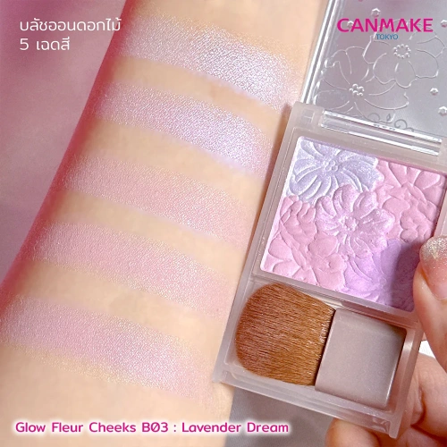 Canmake Glow Fleur Cheek 5.4g фото 5