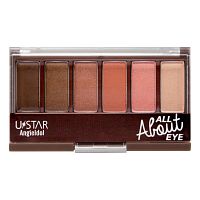 Ustar Angie Idol All About Eye Palette 6g.