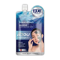Woonae Marine Purifying Clay Mask 15g