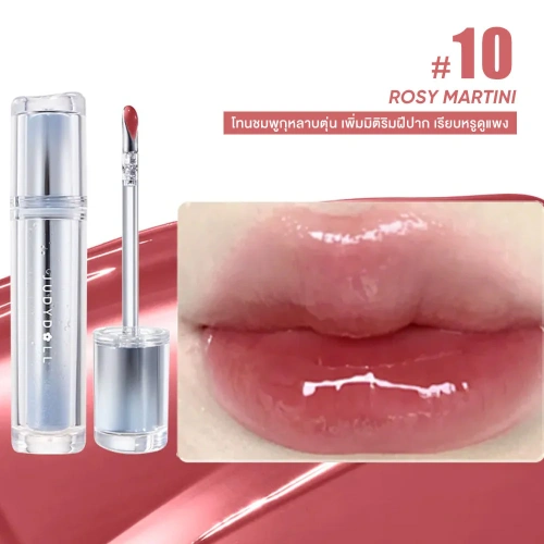 JUDYDOLL Watery Lip Gloss 2.4g фото 5