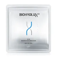 Biohyalux Collagen Soothing And Firming Mask 25g