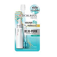 Rojukiss Reju-Pdrn Treatment Ampoule Serum 10 ml.
