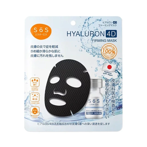 SOS Hyaluron 4D Firming Mask 25ml