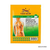 Tiger Balm Medicated Plaster Cool Small Hr