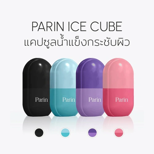 Parin Ice Cube 1pc фото 3 Parin Ice Cube 1pc фото 3