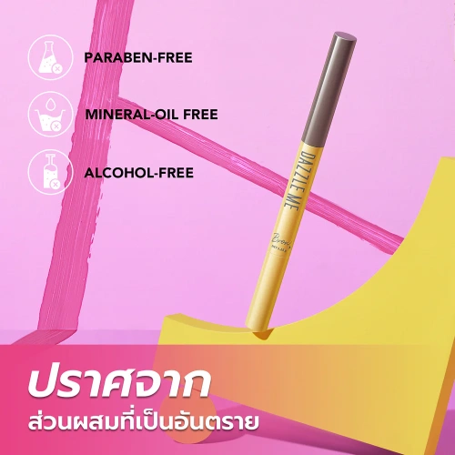 Dazzle Me Brow Likey 0.25g фото 2 Dazzle Me Brow Likey 0.25g фото 2