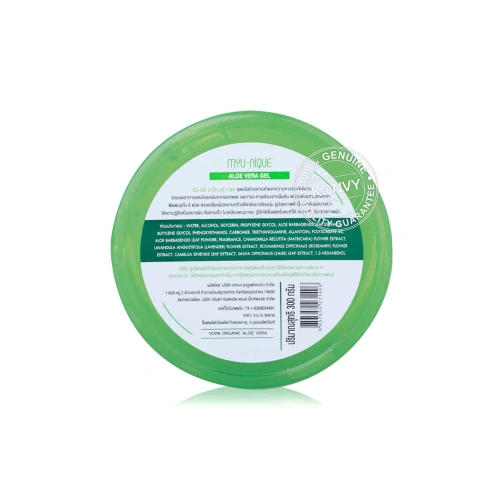 MYU-NIQUE Aloe Vera Gel 300g фото 3 MYU-NIQUE Aloe Vera Gel 300g фото 3