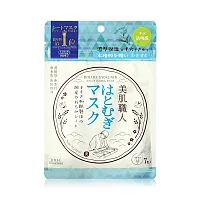 Clear Turn Bihada-Syokunin Honey Extra Moisturizing Mask 95ml [7 Sheets]