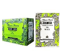 Маска для волос от выпадения Кератиновое Лечение More Than Hair SPA Vitamin Treatment 3D Wax, 1 саше. Таиланд