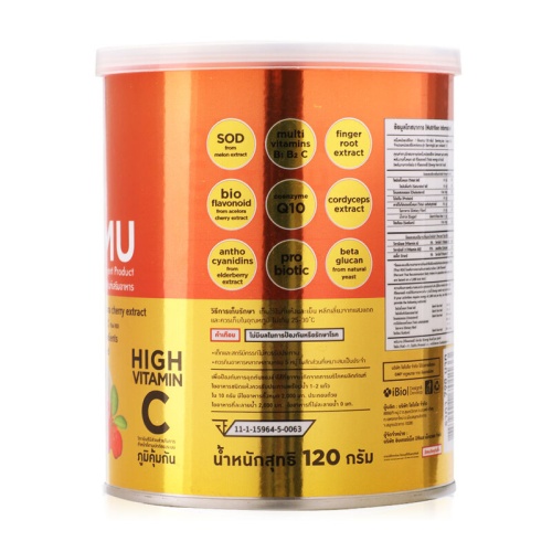 Biovitt Fiberry 240g фото 3