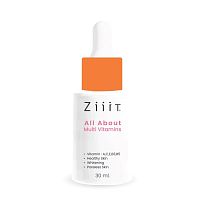 ZiiiT All About Multi-Vitamins 30 Ml.