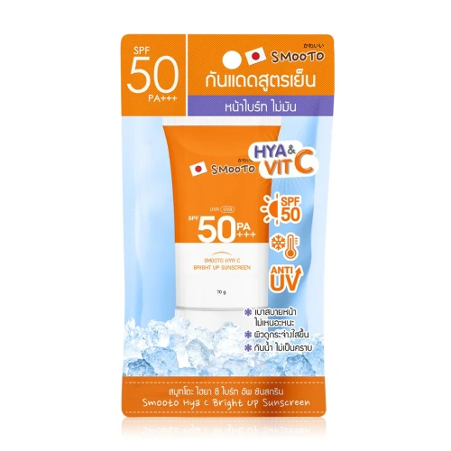 Smooto Hya C Bright Up Sunscreen 70g
