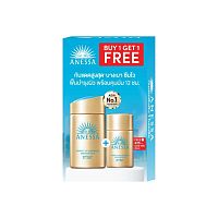 Anessa Perfect UV Sunscreen Skincare Milk NA SPF50+ PA++++ 60 Ml.+ 20 Ml.