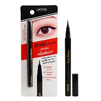 Ustar Zignature Maxx Cover Eyeliner BK