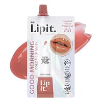 #Lip It Good Morning Lip Mask 2.4g 02