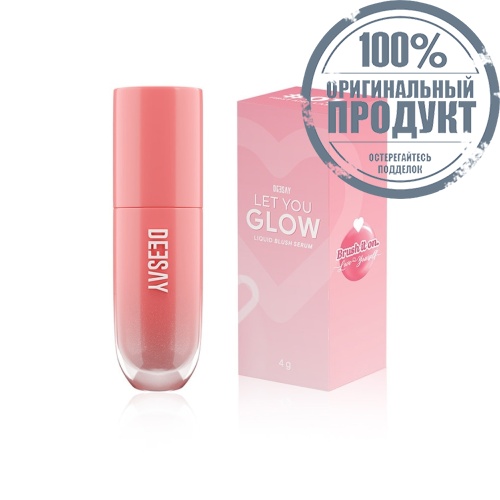 #Deesay Liquid Blush Serum 01 фото 2
