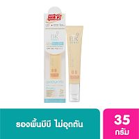 BK Sensi Foundation Acne BB SPF50+ PA++++ 35g.