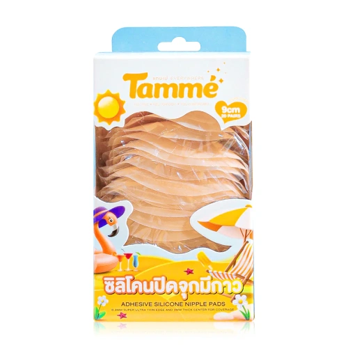 TAMME Special Adhesive Nipple Pads 20 Pairs